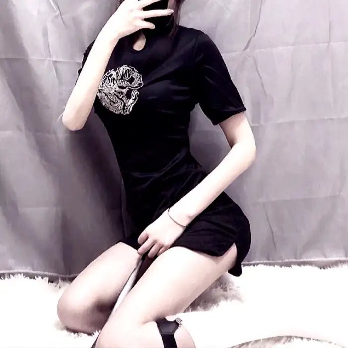 残骸密码