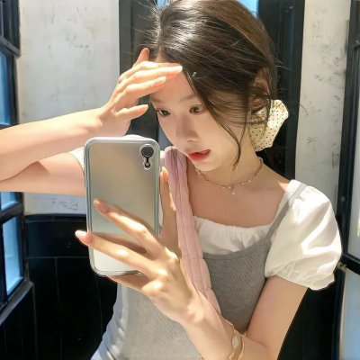 淑女绅士